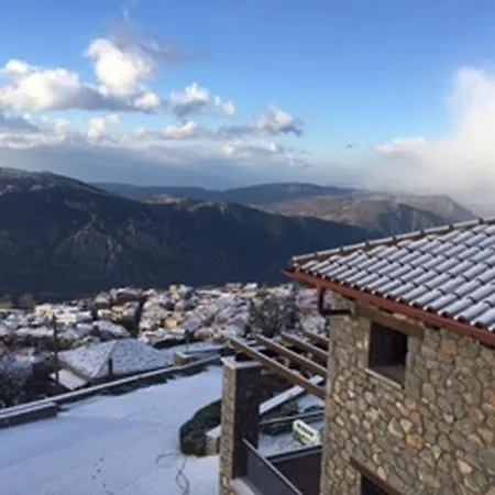 Arachova's Chalet بيت للعطل أراخوفا