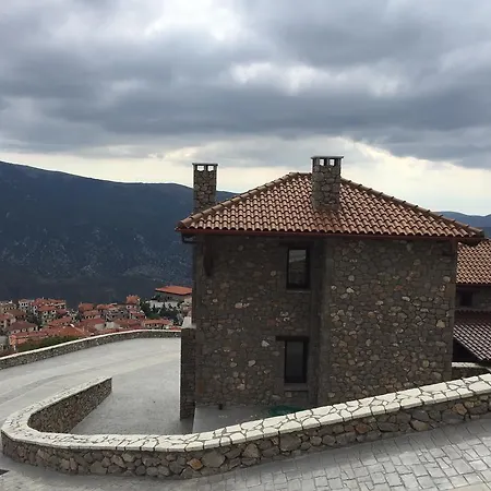 بيت للعطل Arachova's Chalet *