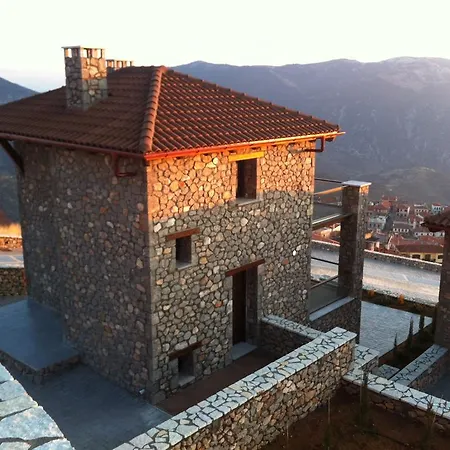 Arachova's Chalet